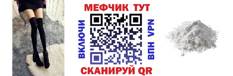 Виды наркоты Апшеронск Cocaine Гашиш А ПВП МАРИХУАНА