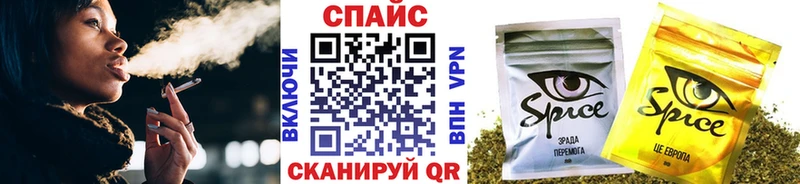 ОМГ ОМГ как зайти  Апшеронск  Бутират буратино 