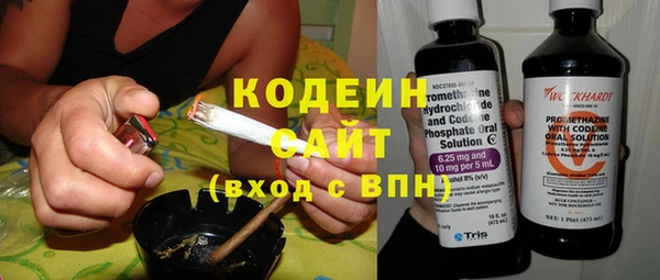 мет Медногорск