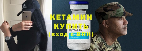 мефедрон мука Медвежьегорск