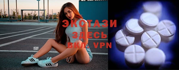 a pvp Мегион