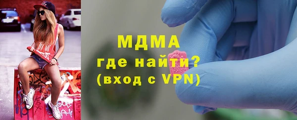 a pvp Мегион