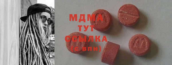 синтетический гашиш Майский