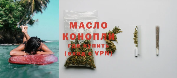 a pvp Мегион