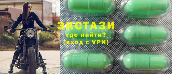 apvp Уссурийск