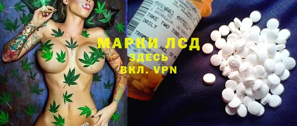 a pvp Мегион