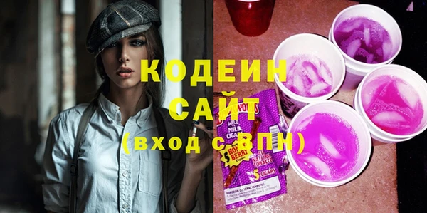 мет Медногорск