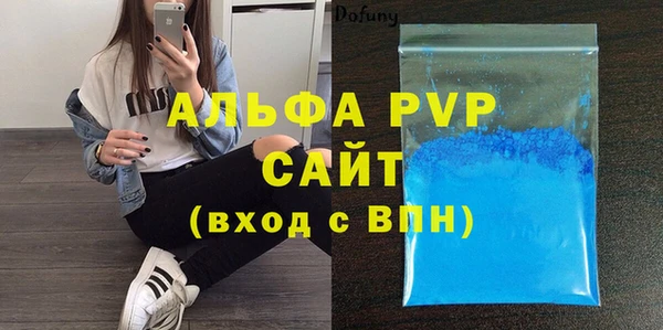 a pvp Мегион