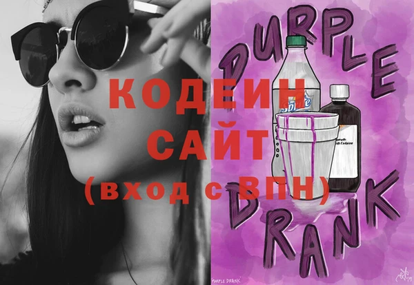 мефедрон мука Медвежьегорск