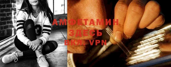 мефедрон мука Медвежьегорск