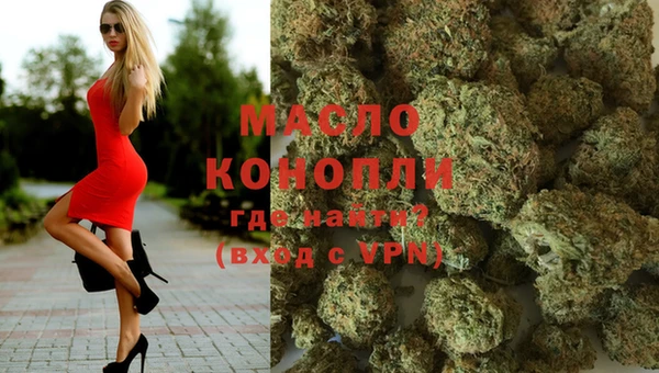 a pvp Мегион