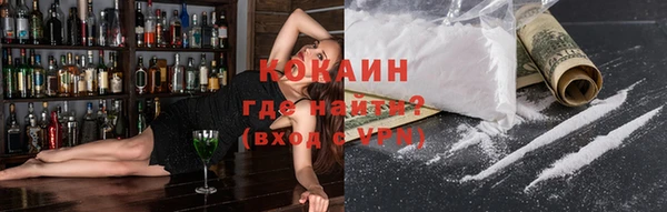 a pvp Мегион