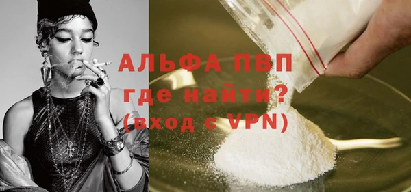 a pvp Мегион