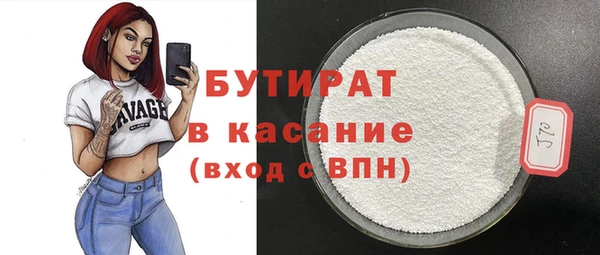 a pvp Мегион