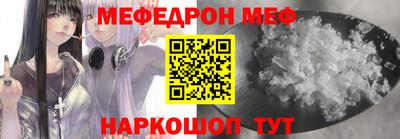 герыч Аргун