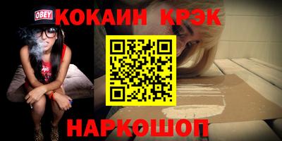 метадон Аргун