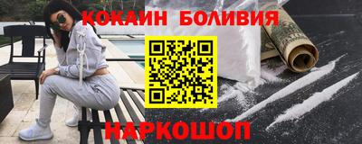 дживик Абинск