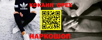 герыч Аргун