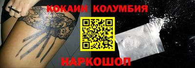 герыч Апрелевка