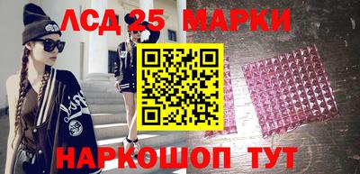 герыч Апрелевка