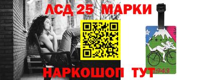 наркотики Апрелевка