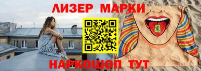 герыч Аргун
