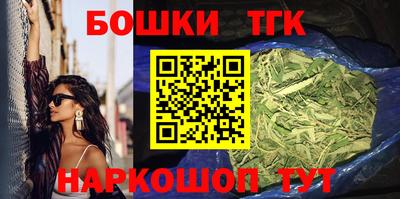 гидропоника Азнакаево