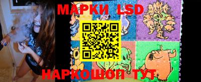 наркотики Апрелевка