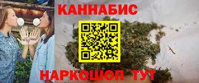 герыч Аргун