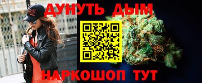 наркотики Апрелевка