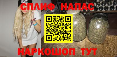 гидропоника Азнакаево