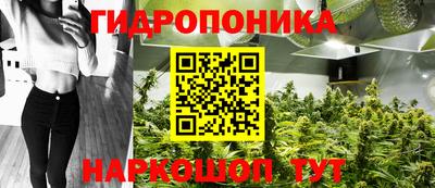 экстази Балахна