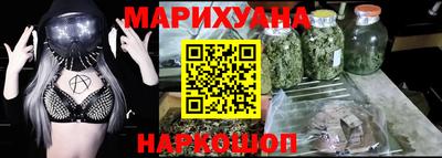 наркотики Апрелевка
