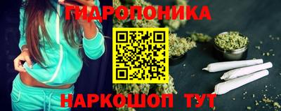 герыч Апшеронск