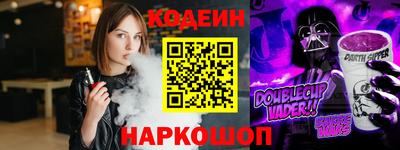 наркотики Апрелевка
