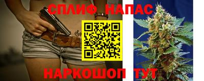 герыч Апрелевка