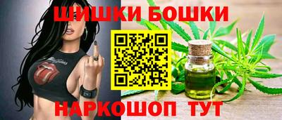 гидропоника Азнакаево