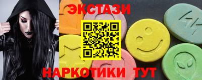 герыч Аргун