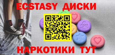 герыч Аргун