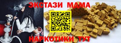 герыч Аргун
