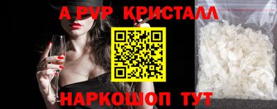 гидропоника Азнакаево