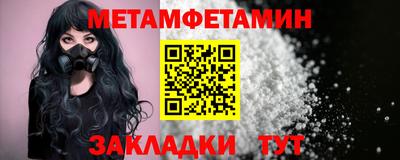 герыч Апрелевка