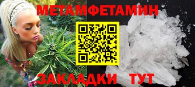 гидропоника Азнакаево