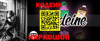 герыч Аргун