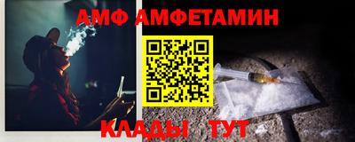 наркотики Апрелевка