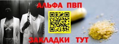 дистиллят марихуана Балашиха