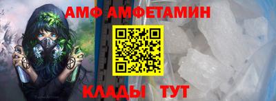 герыч Аргун