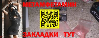 наркотики Апрелевка