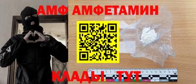 наркотики Апрелевка