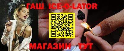 наркотики Апрелевка